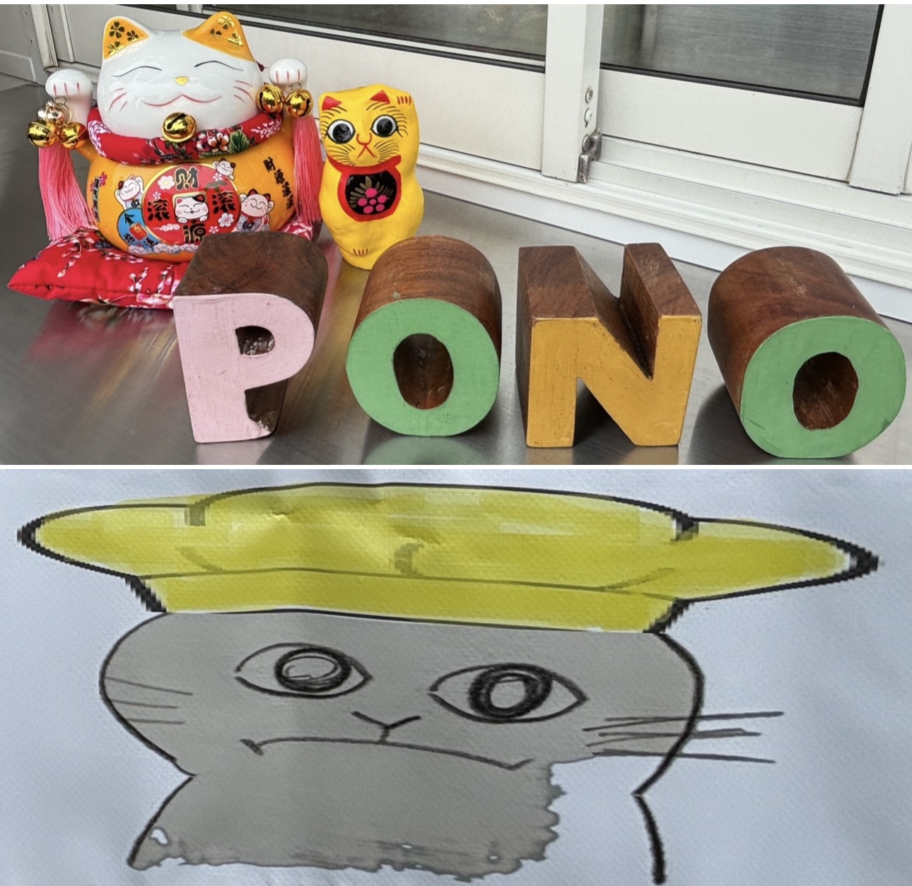PONO／ピタパンサンド